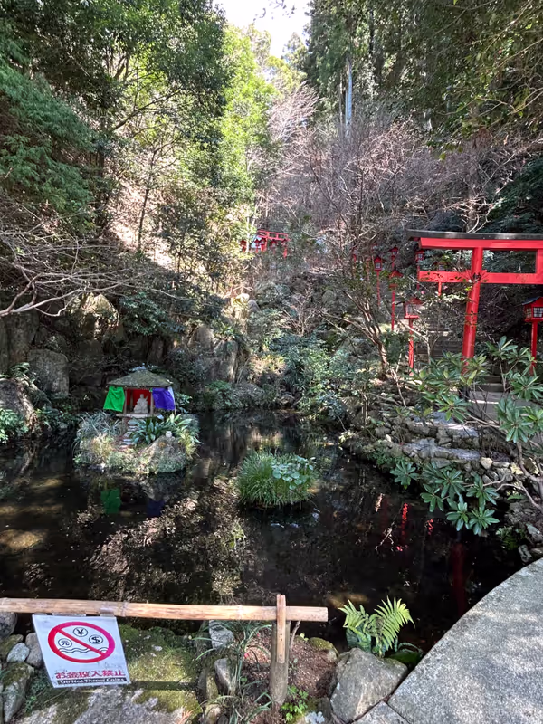 Fukuoka Private Tour - 