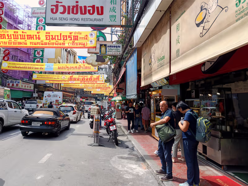 Bangkok Private Tour - 
