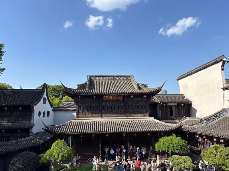 Hangzhou Private Tour - 