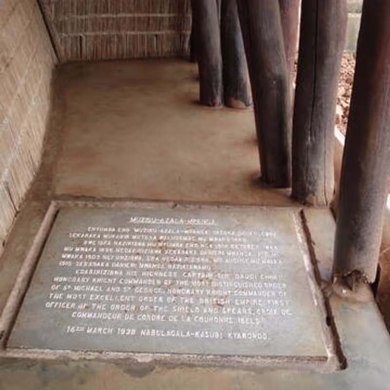Kampala Private Tour - 