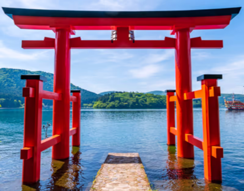Hakone Private Tour - 