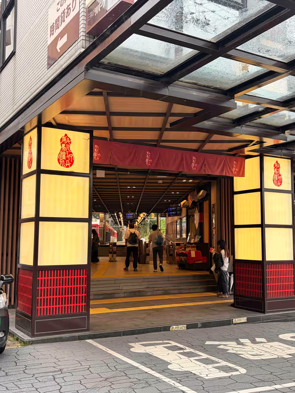 Hyogo Private Tour - 