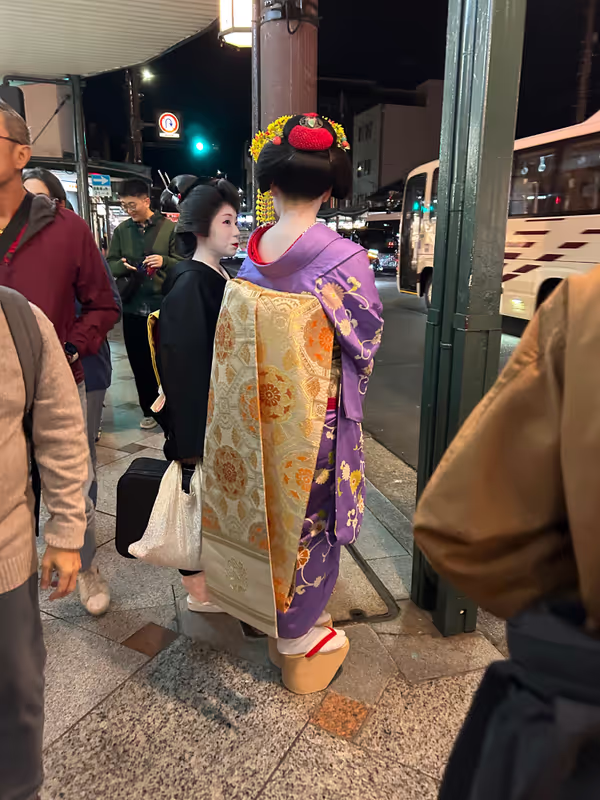 Kyoto Private Tour - 