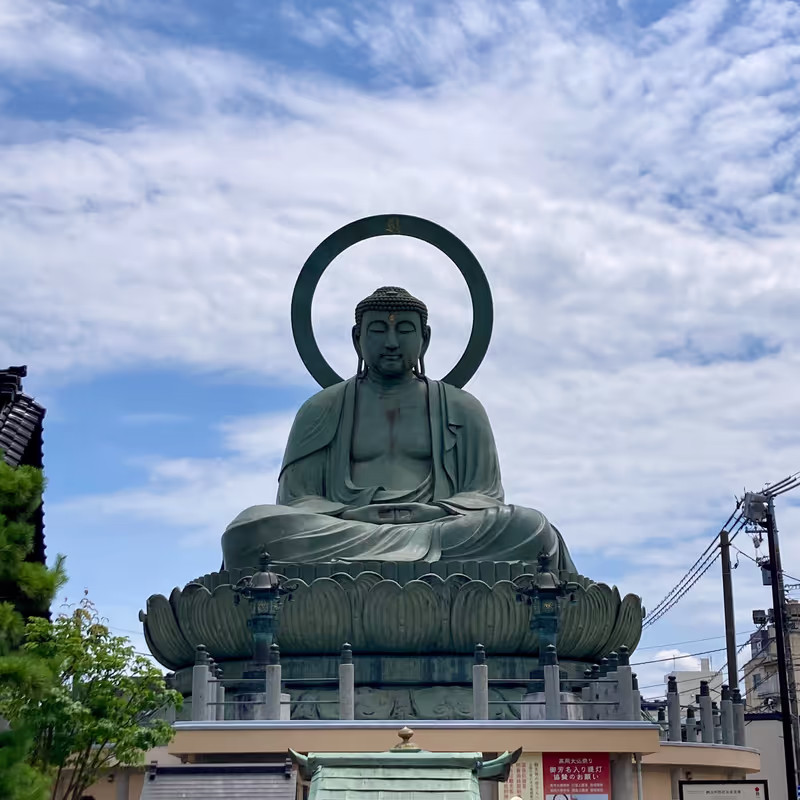Toyama Private Tour - 