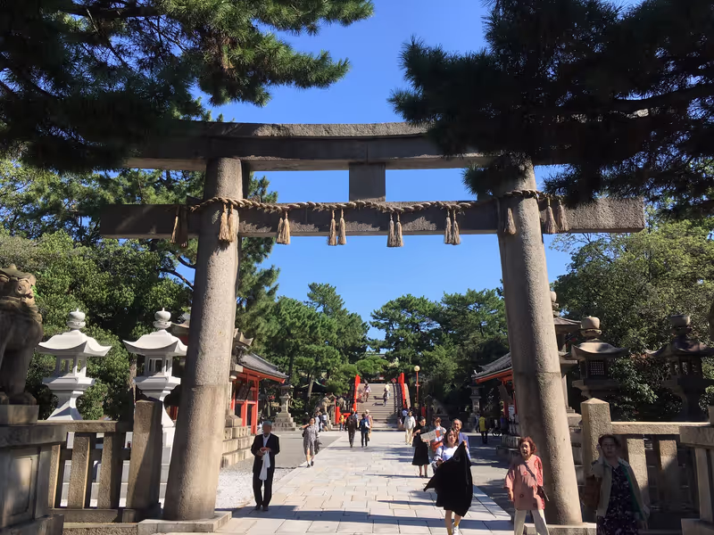 Osaka Private Tour - Sumiyoshi Shinto Shrine (One of the famous shrines in Japan (you can learn the difference between Shintoism and Buddhism and how to worship).