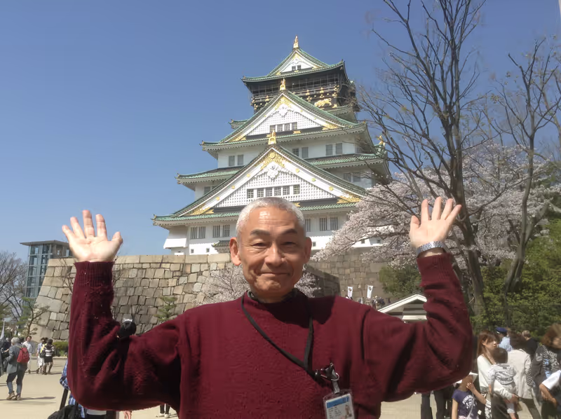 Osaka Private Tour - Osaka Castle and me