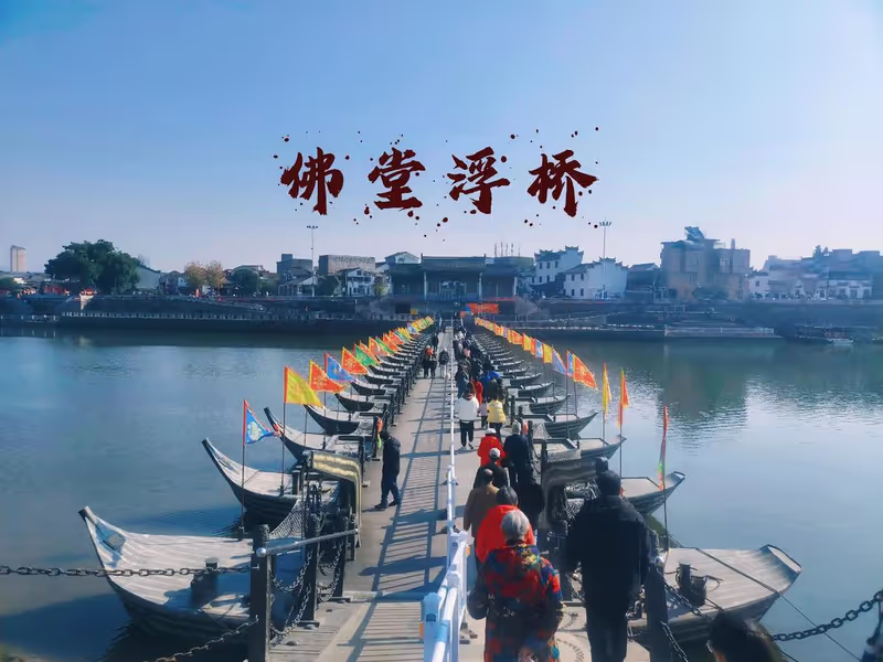Hangzhou Private Tour - 
