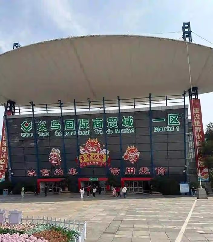 Hangzhou Private Tour - 