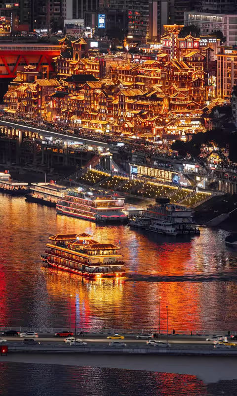Chongqing Private Tour - 