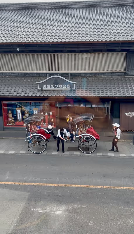 Saitama Private Tour - 
