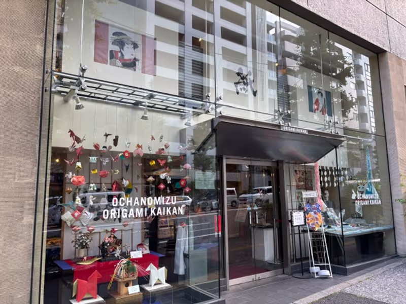 Tokyo Private Tour - appearance of Origami Kaikan