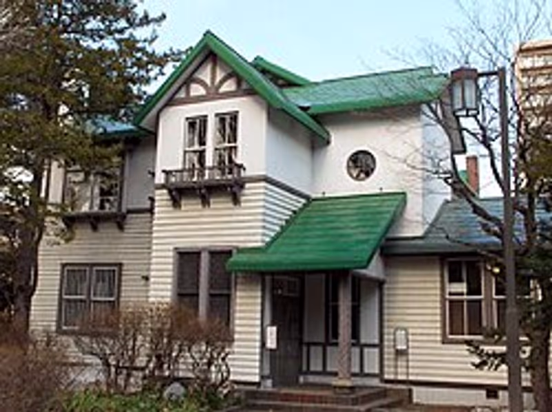 Sapporo Private Tour - Nagayama Tei (Western Inspired Old Japanese House)