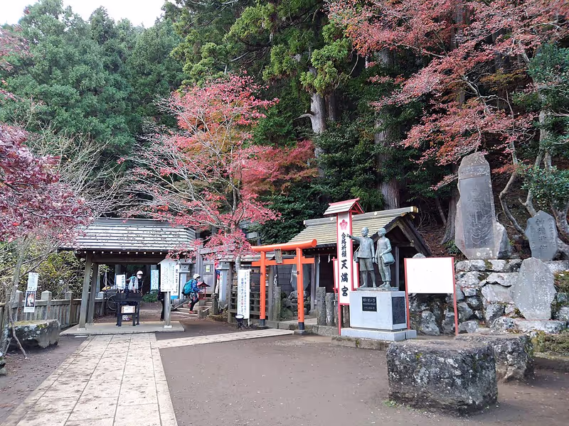 Kanagawa Private Tour - 