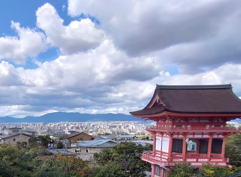 Kyoto Private Tour - Kiyomizudera Temple (Panoramic view of Kyoto City)