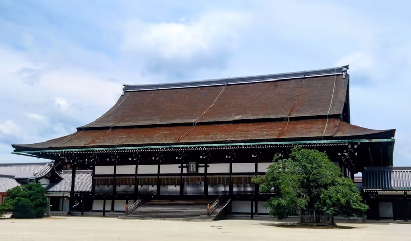 Kyoto Private Tour - Kyoyo Imperial Palace (Imperial Audience Hall)