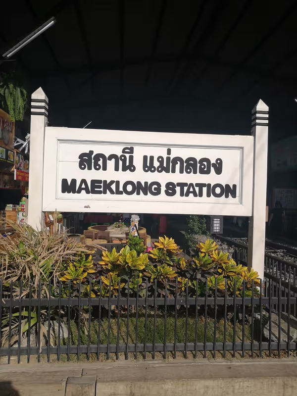 Bangkok Private Tour - 