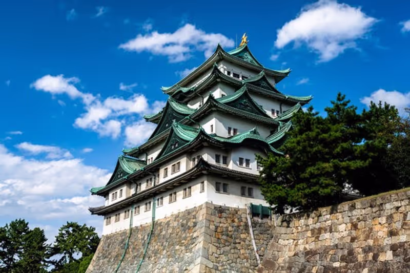 Nagoya Private Tour - 