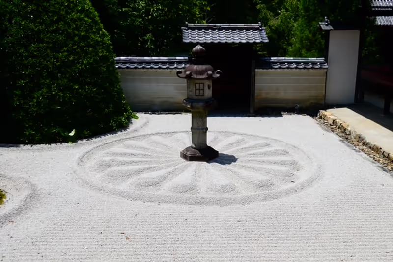 Kyoto Private Tour - UNryuin