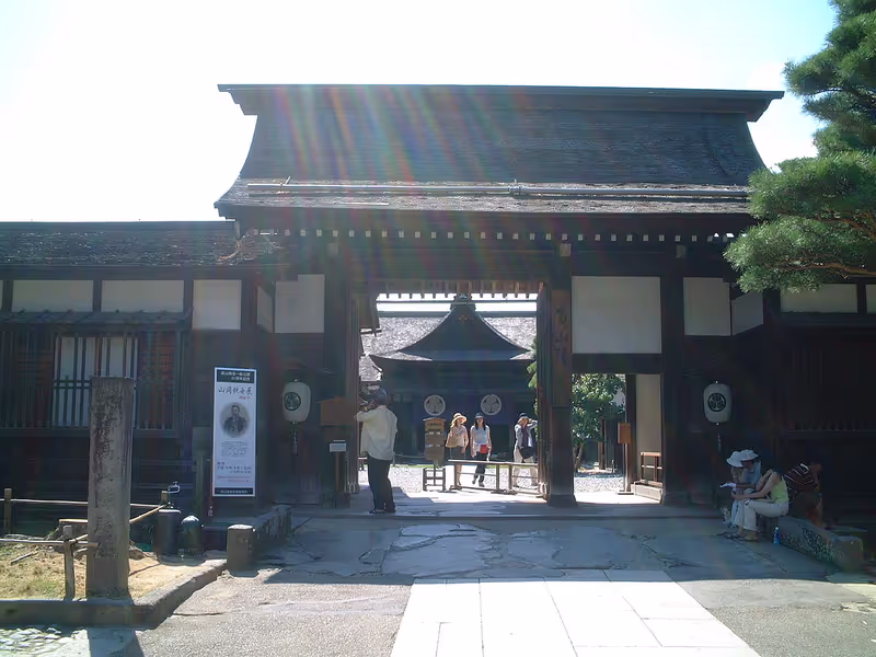 Takayama Private Tour - 
