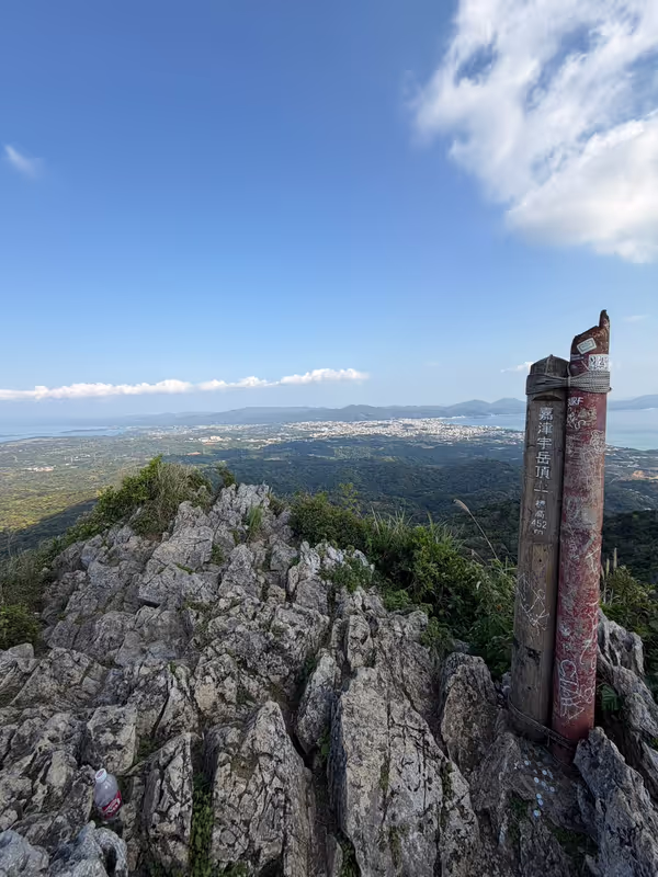 Okinawa Main Island Private Tour - 360 breathtaking view