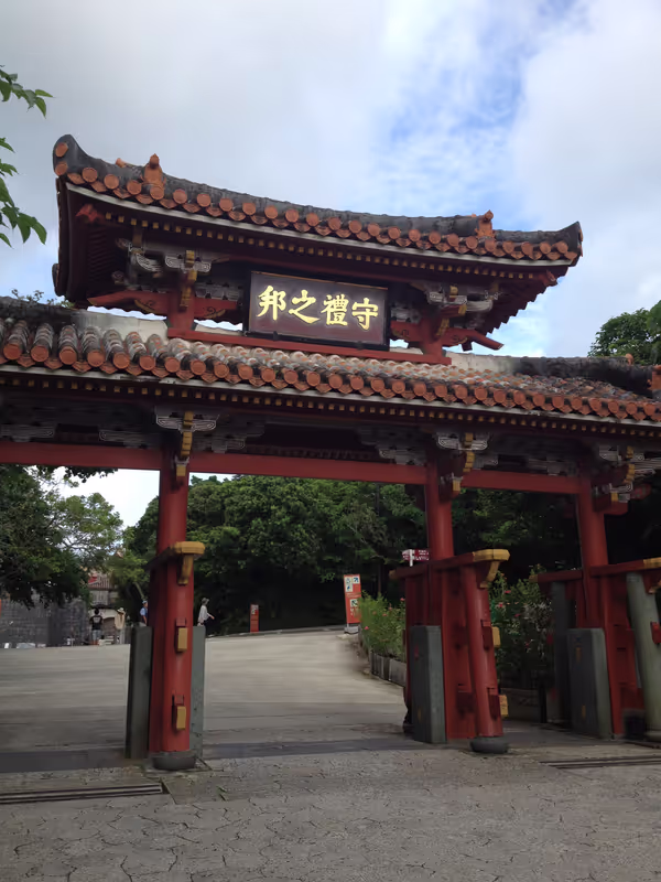 Okinawa Main Island Private Tour - 