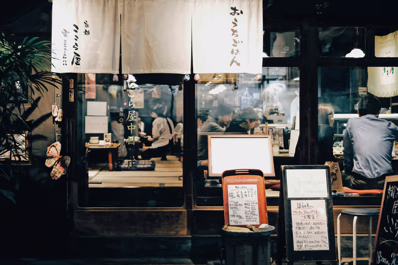 Tokyo Private Tour - 