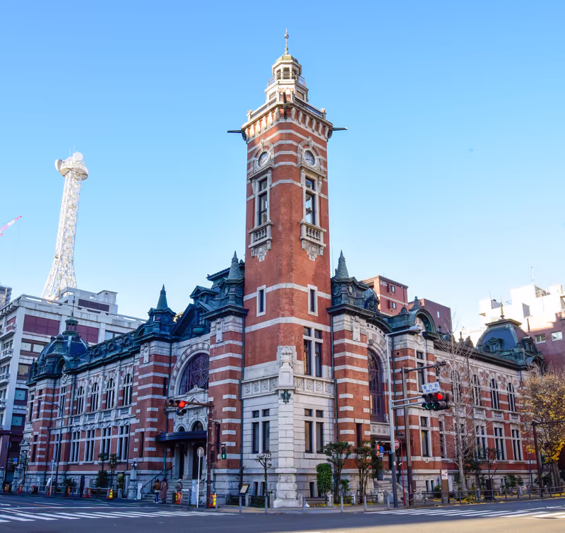 Yokohama Private Tour - 