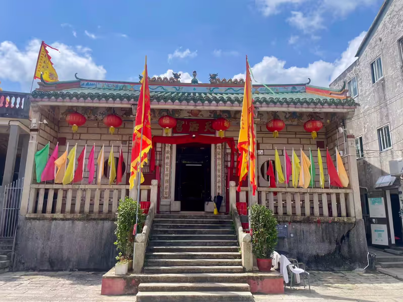 Shenzhen Private Tour - Dapeng Fortress