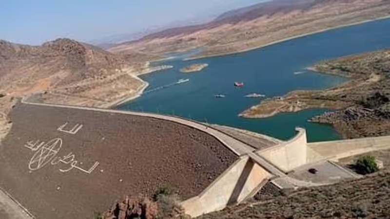 Agadir Private Tour - Dam View