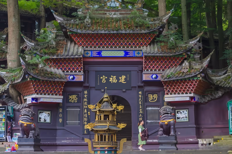Chengdu Private Tour - 