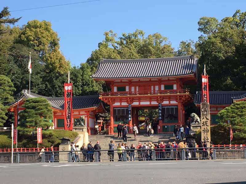 Kyoto Private Tour - Yasaka Shrine