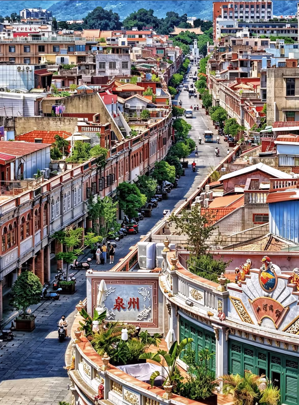 Xiamen Private Tour - west street