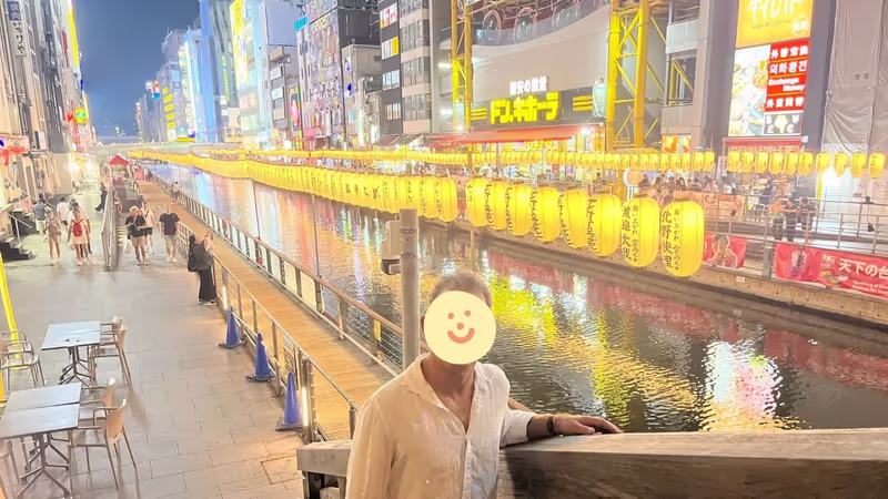 Osaka Private Tour - Dotonbori illuminated at night