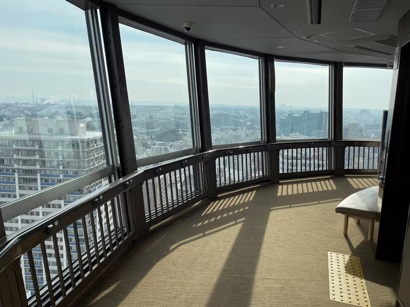 Yokohama Private Tour - Marine Tower (Inside of Observatory)