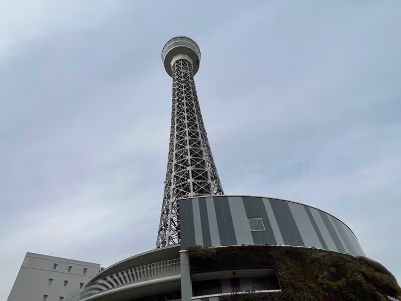 Yokohama Private Tour - Marine Tower (106m tall)