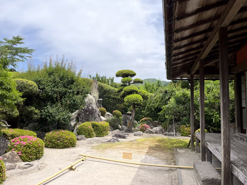 Kagoshima Private Tour - Chiran Samurai Residence and Gardens
