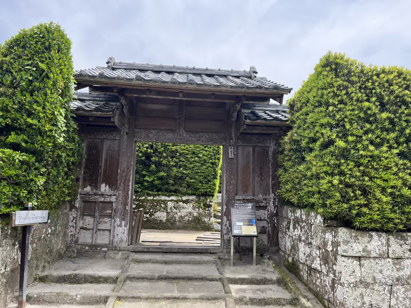 Kagoshima Private Tour - Chiran Samurai Residence and Gardens