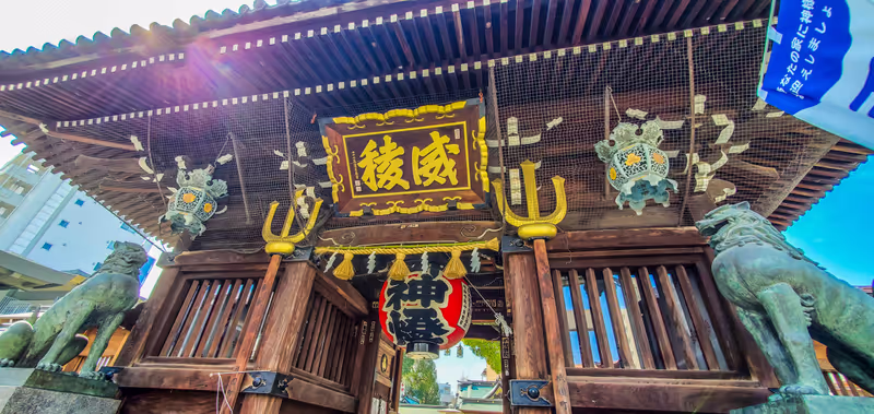 Fukuoka Private Tour - 