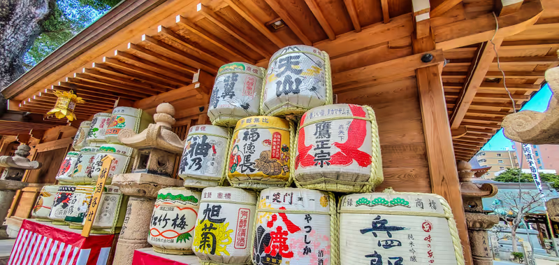 Fukuoka Private Tour - 