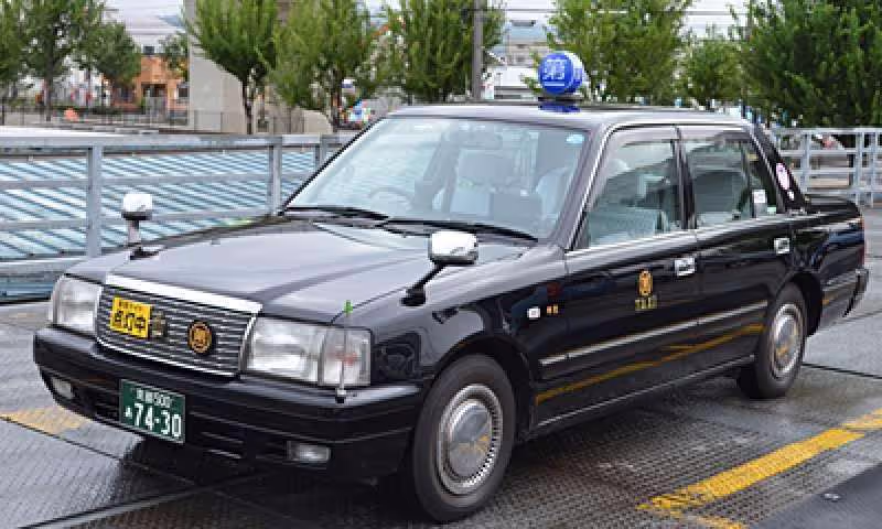 Oita Private Tour - 