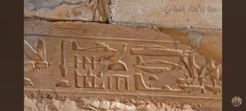 Luxor Private Tour - 