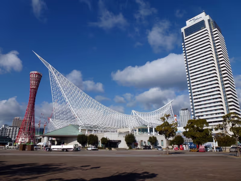 Kobe Private Tour - Kobe Port Tower and the Kobe Maritime Museum at Meriken Park