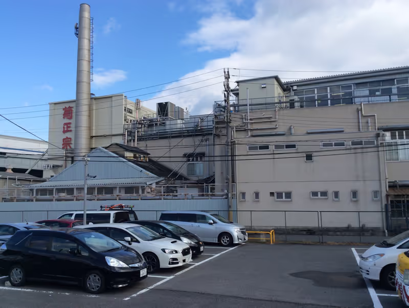 Kobe Private Tour - Kiku-Masamune brewery in Kobe’s Nada district