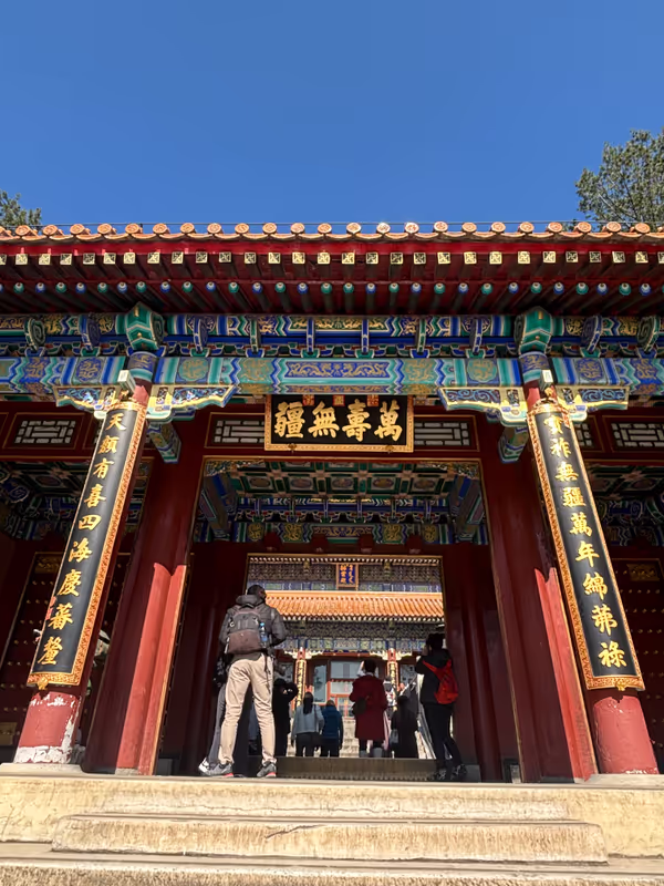 Beijing Private Tour - 