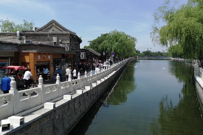 Beijing Private Tour - 