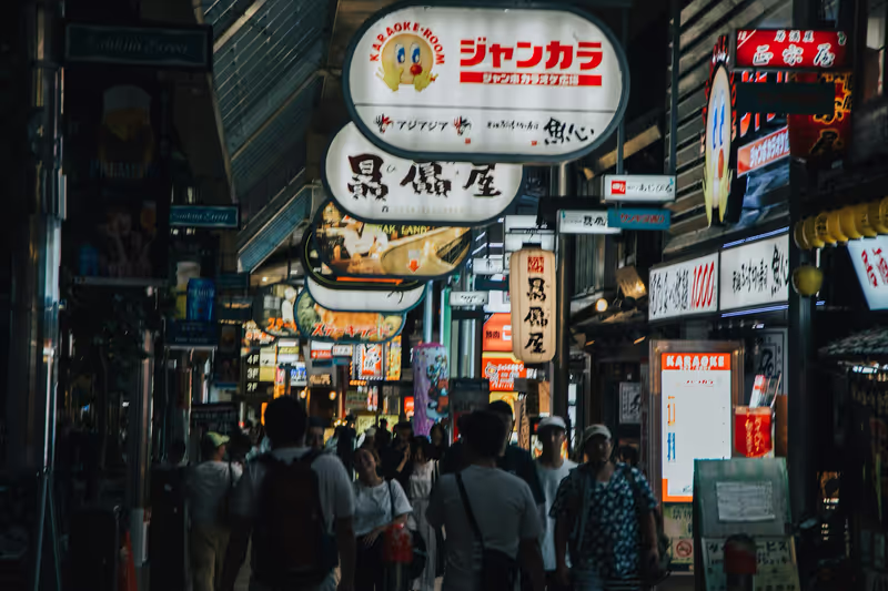 Kobe Private Tour - Sannomiya’s lively nightlife streets in Kobe