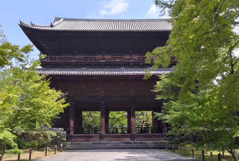Kyoto Private Tour - Nanzenji Temple (Magnificient gate)