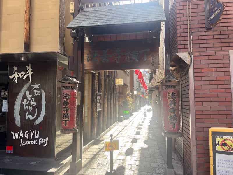 Osaka Private Tour - 
