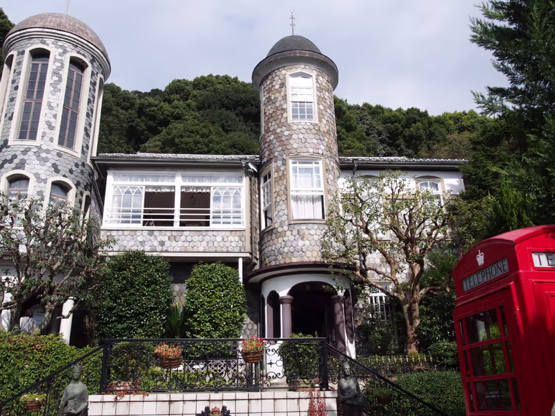 Kobe Private Tour - 