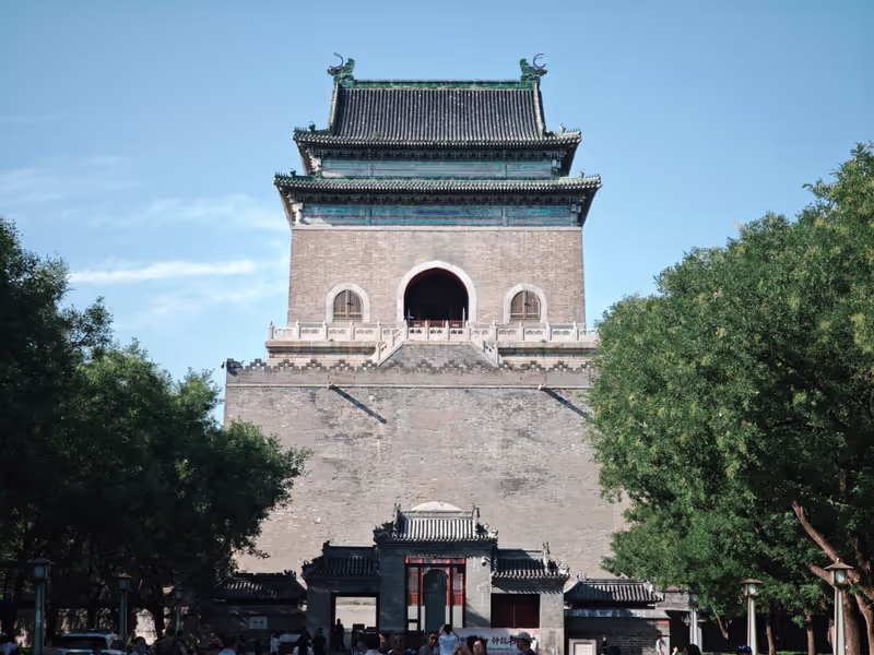 Beijing Private Tour - 
